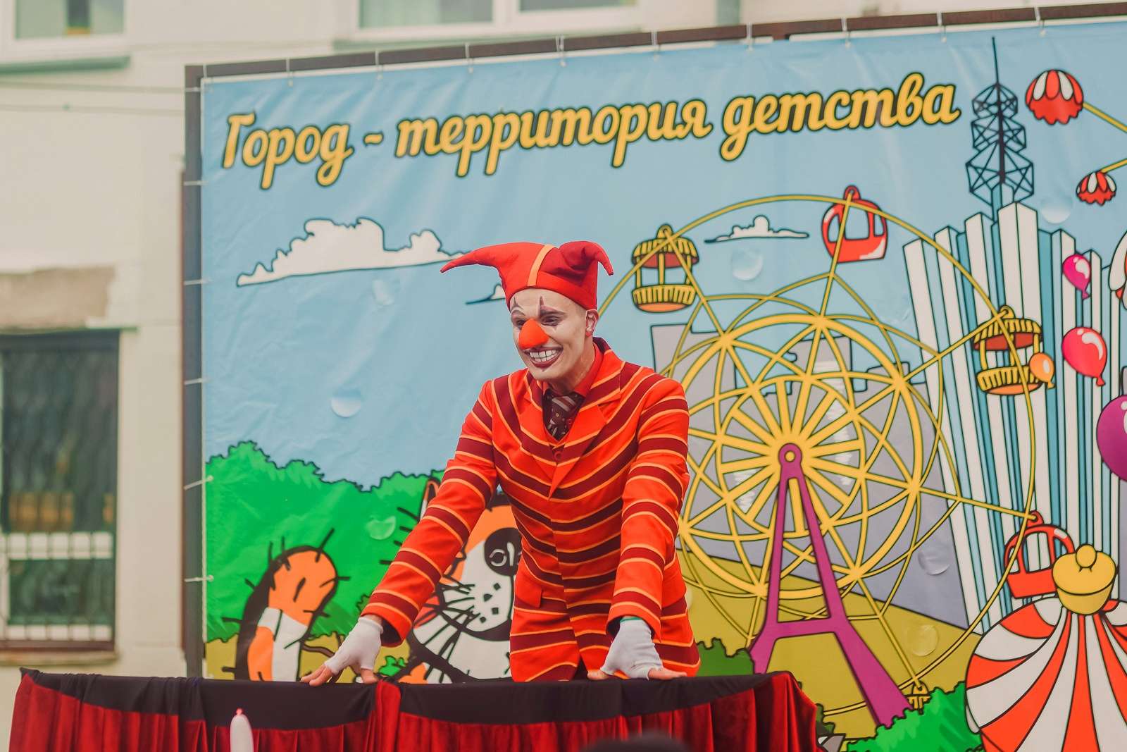 Потешный двор дисконтная карта