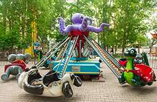 Осьминог Осьминог